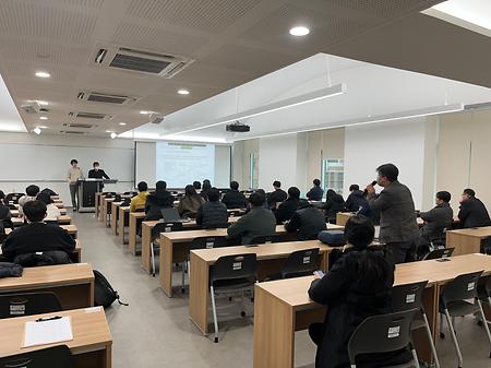 [해외학자 초청 세미나] PET Bottle Recycle Trends in Japan (Prof. Shingo Nakamura)
