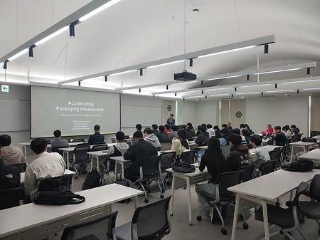 [해외학자 초청 세미나] Accelerating Packaging Assessments with Machine Learning Algorithms (Prof. 이의학)
