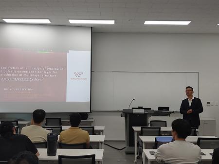 [해외학자 초청 세미나] How to prepare the future of sustainable packaging using bioplastics (Prof. Young T. Kim)