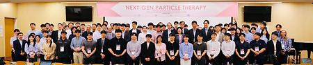 [학술교류] Next-Gen Particle Therapy 