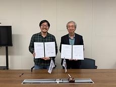 사회적협동조합 시골길 - 빈곤문제국제개발연구원(IPAID) MOU 체결