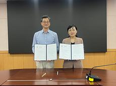 2026.05.21 상지대학교 MOU 체결