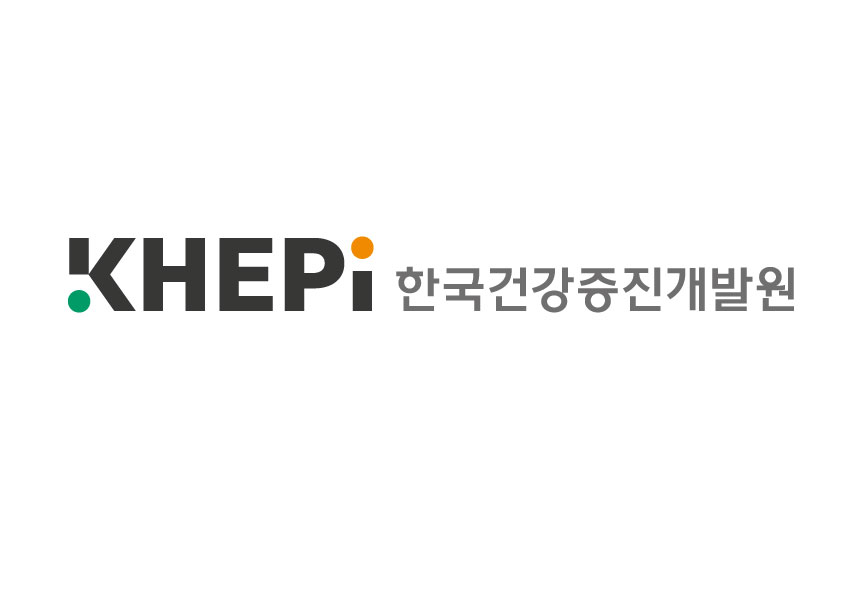 한국건강증진개발원 로고