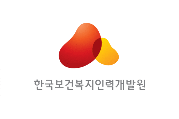 한국보건복지 인력개발원 로고
