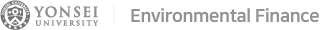Yonsei Graduate School of Environmental Finance