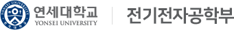 연세대학교 OO학부
