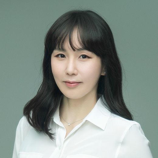 해이 교수